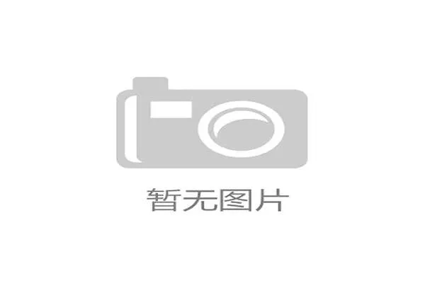 体育解说风格向娱乐化、人格化演进 吸引年轻观众群体